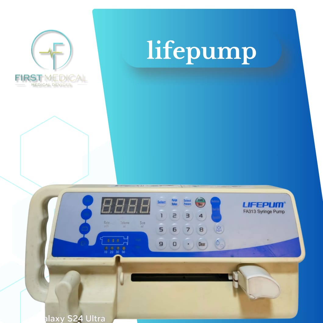 Syringe Pump Lifepump سرنجة محاليل ماركة لايف بامب (مستعملة)